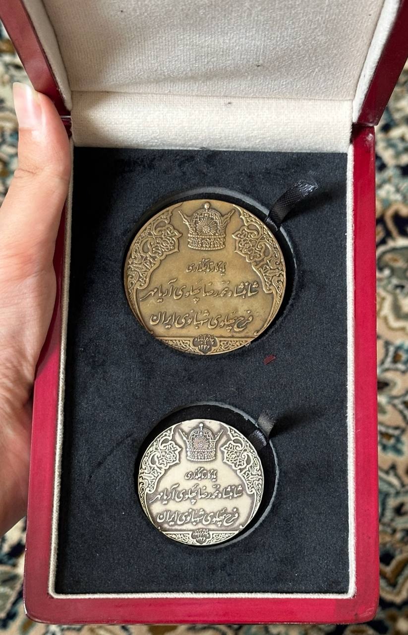 نقره و برنز انقلاب سفید