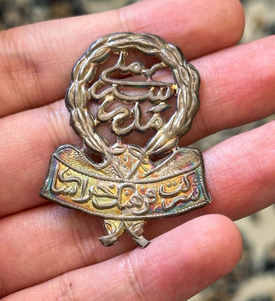 مدرسه ملی قاجاری