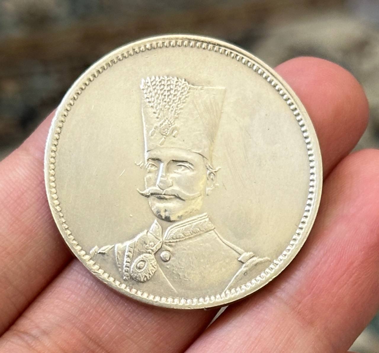 مدال ذوالقرنین ناصری