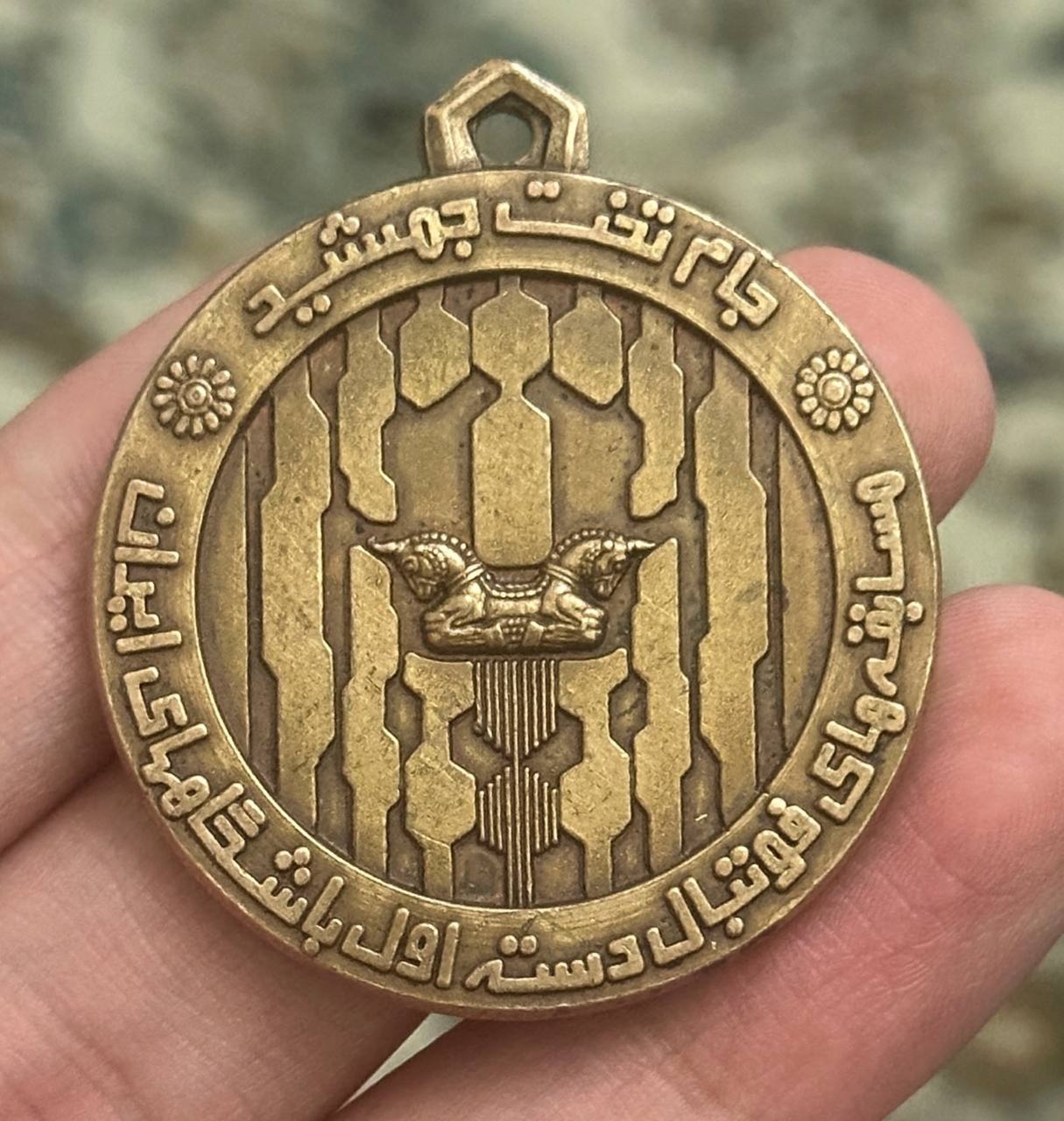 فوتبال جام تخت جمشید