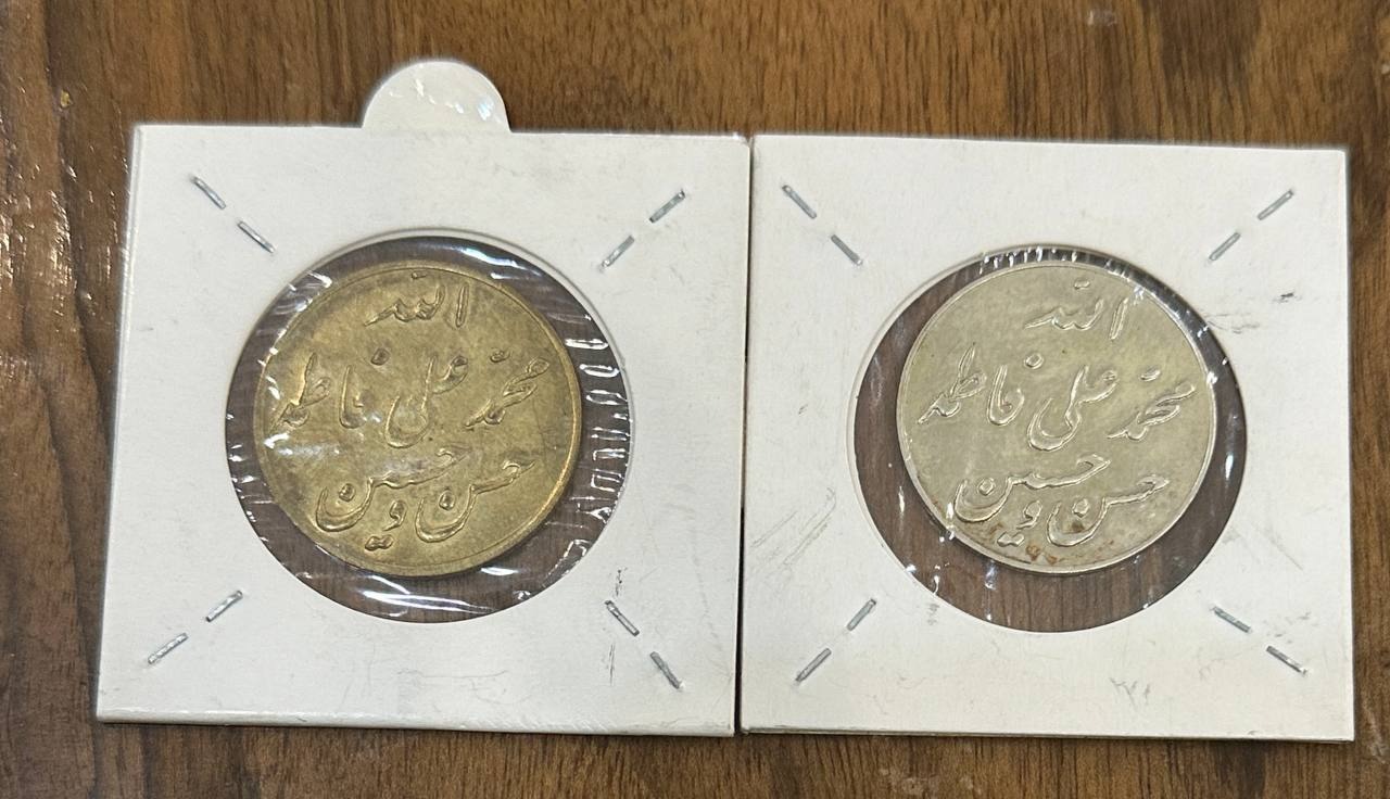 نقره برنز مواد انقلاب سفید