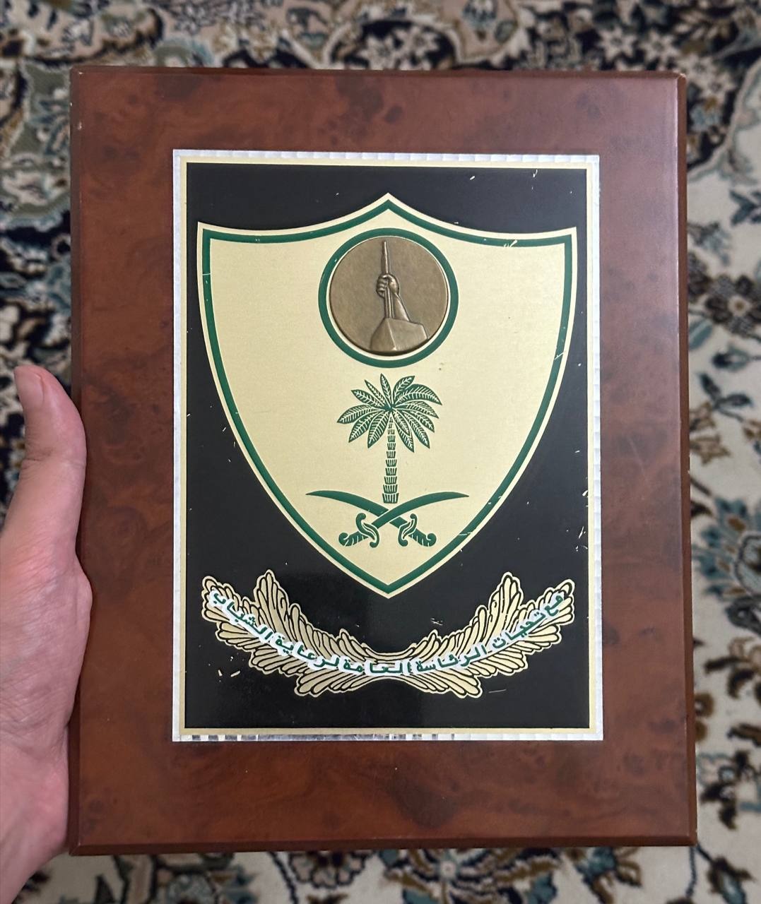 الشباب عربستان کمیاب