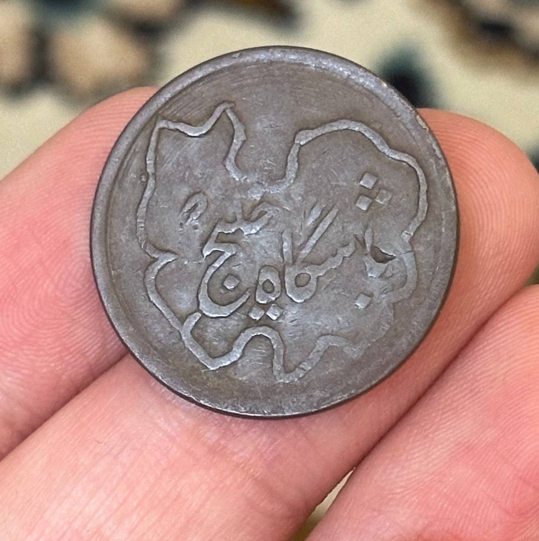 باشگاه خلیج کمیاب
