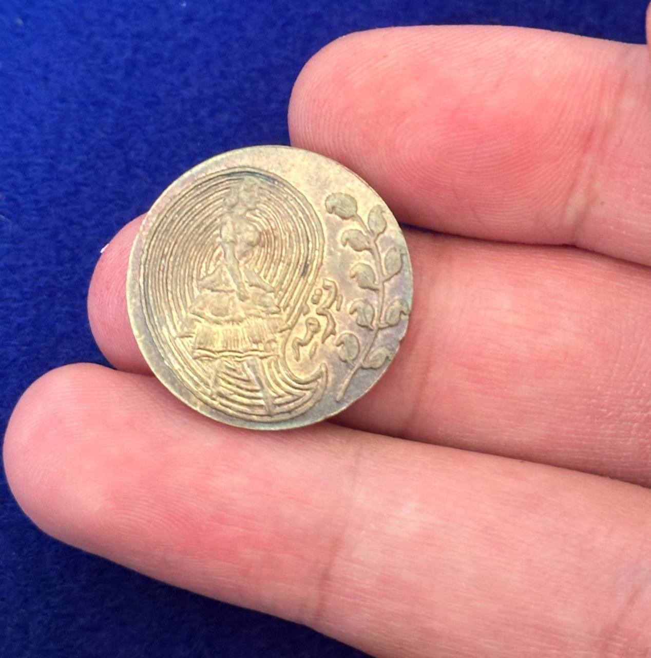 ترمه سایز درشت