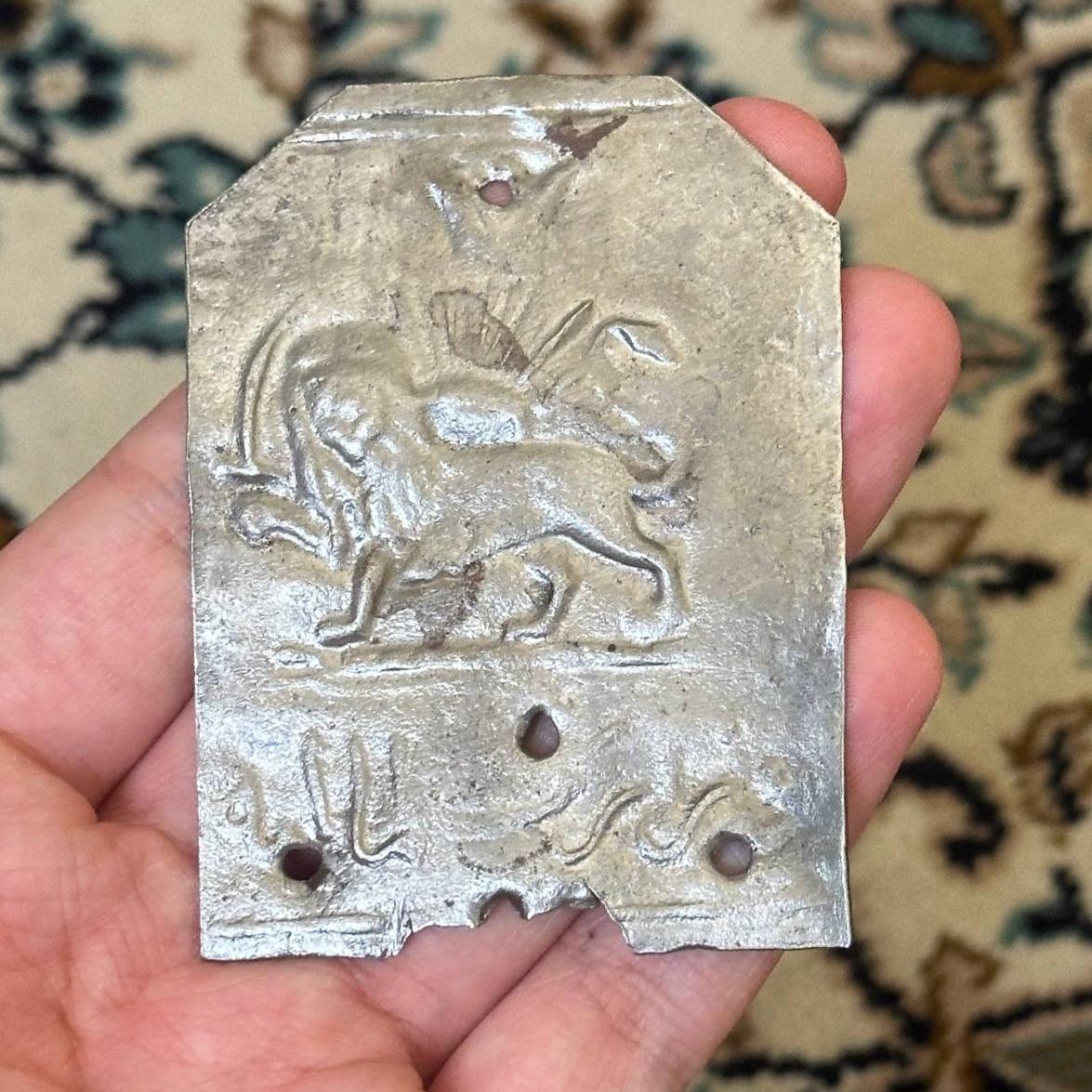 پلاک وزارت مالیه