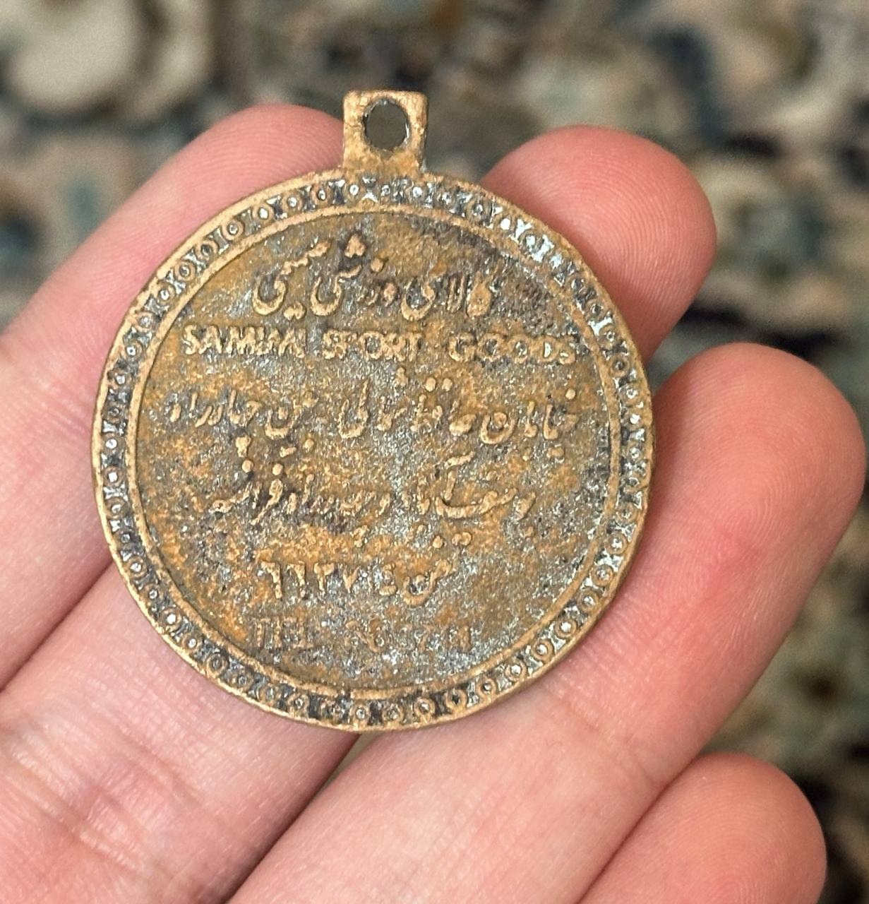  مدال کالای ورزشی