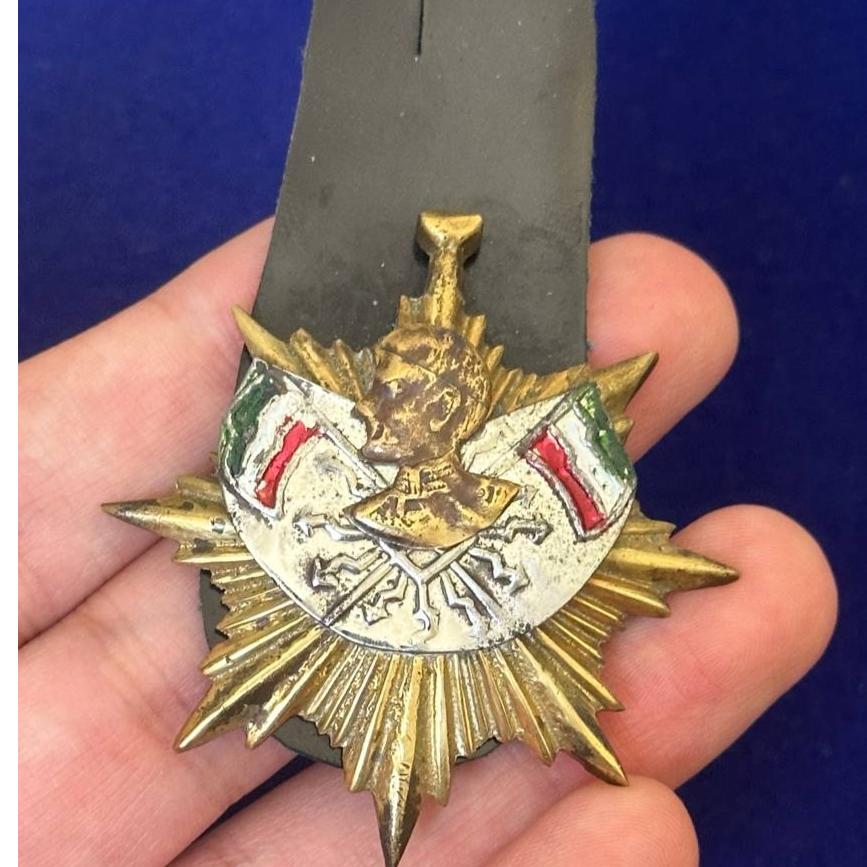 نشان پاسگاه پهلوی