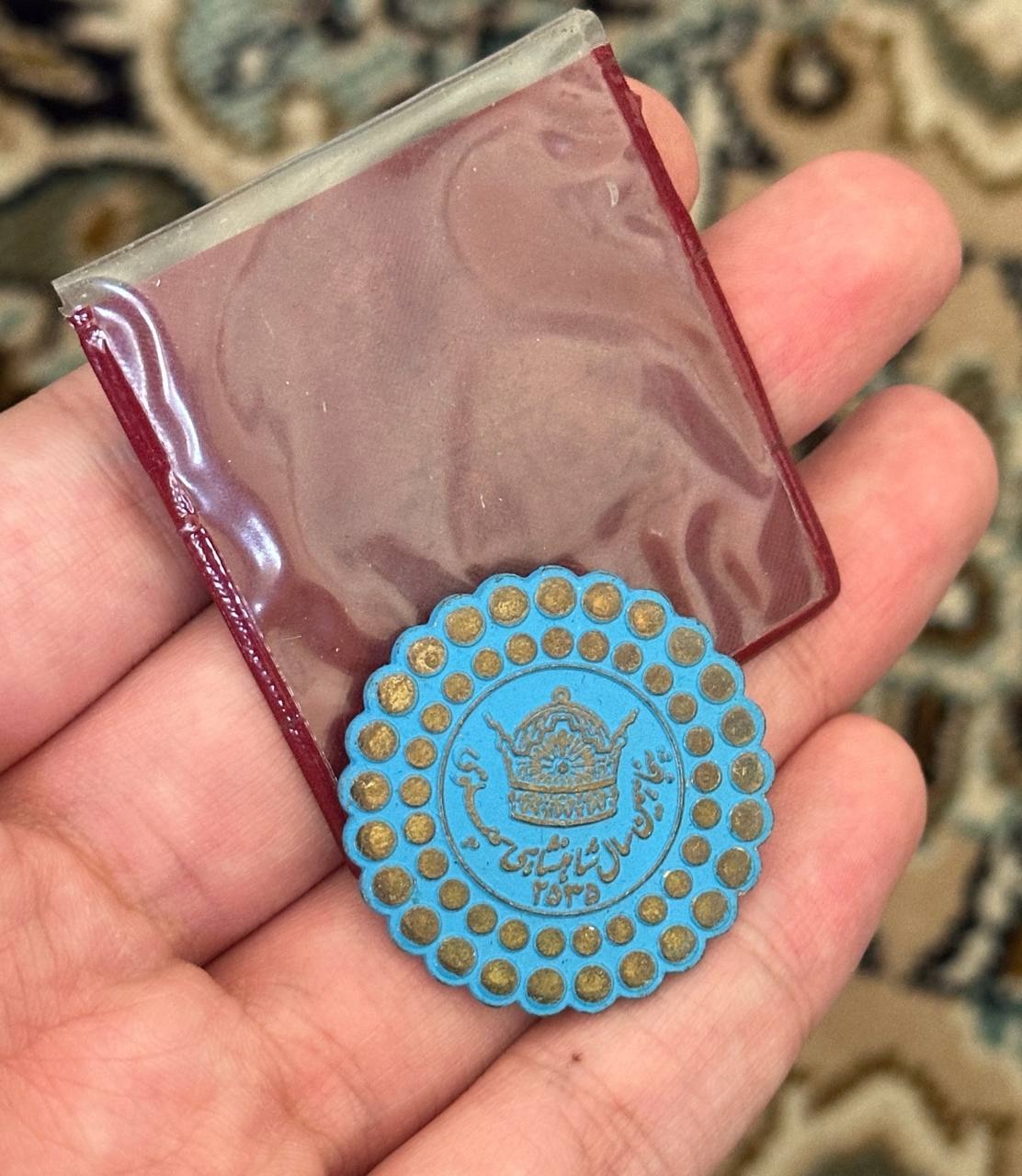 پنجاهمین سال نوع کمیاب با کاور