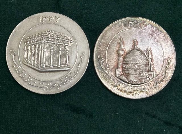 یادبود های امام رضا