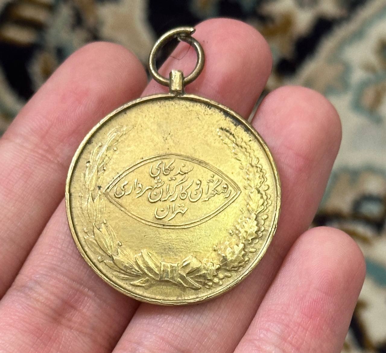 سندیکای رفتگران و کارگران شهرداری