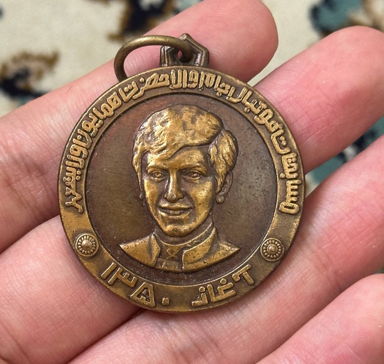 مدال فوتبال جام ولیعهد