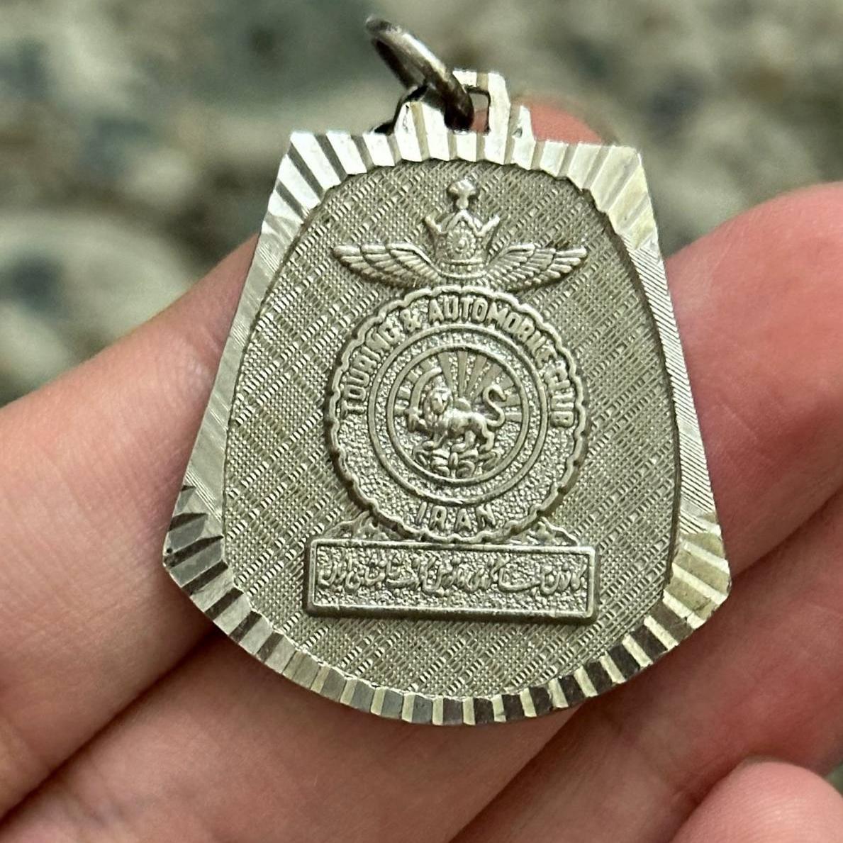 کانون جهانگردی و کلوپ اتومبیل