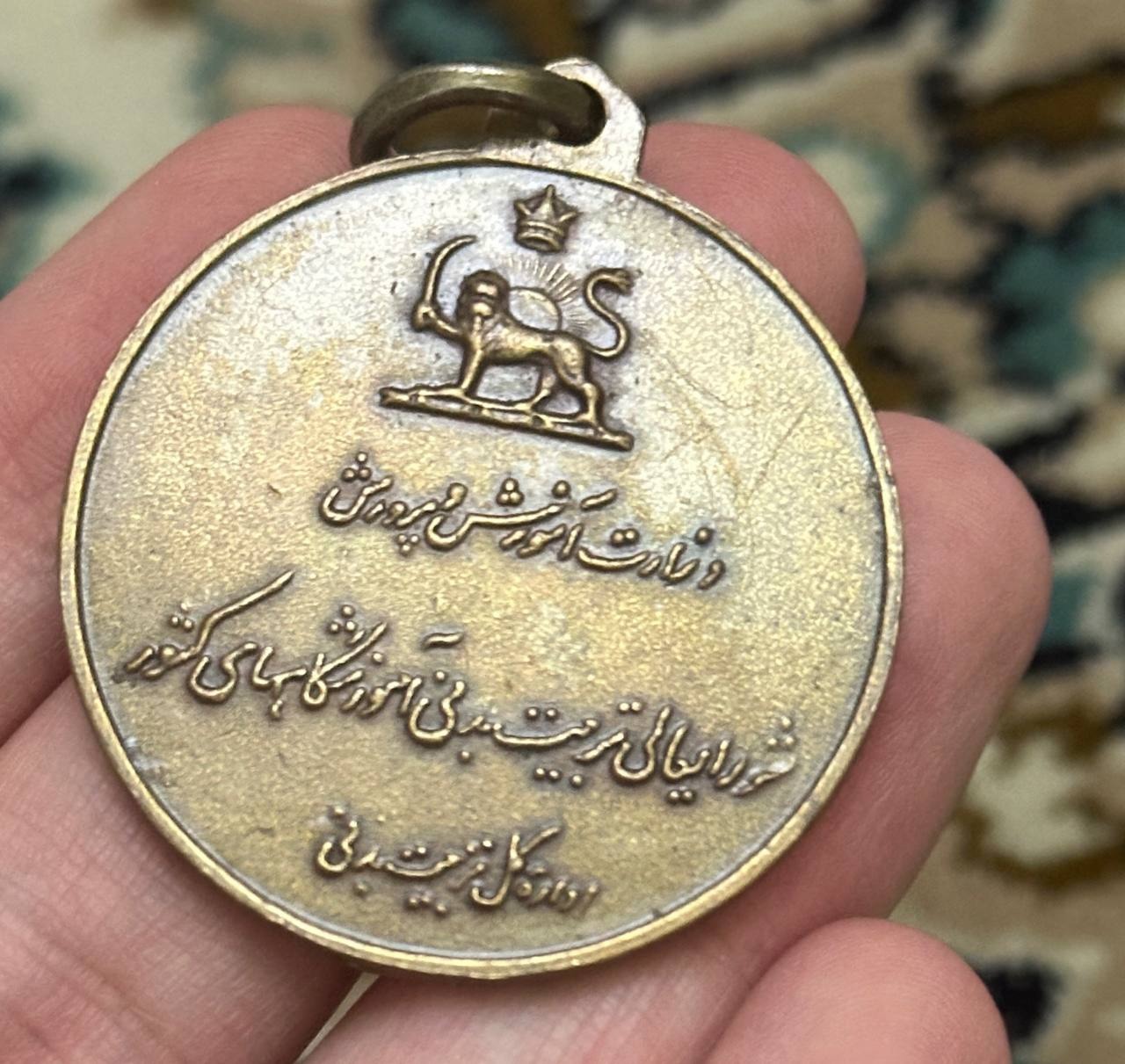 مدال ورزشی زیبا