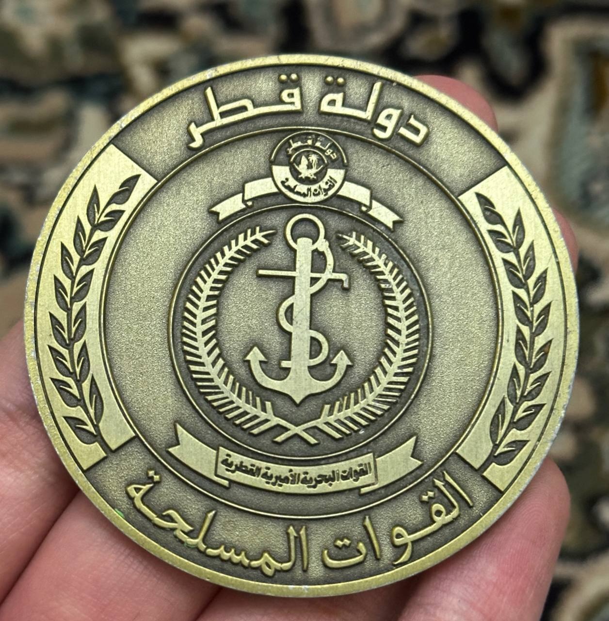 نیروی دریایی قطر