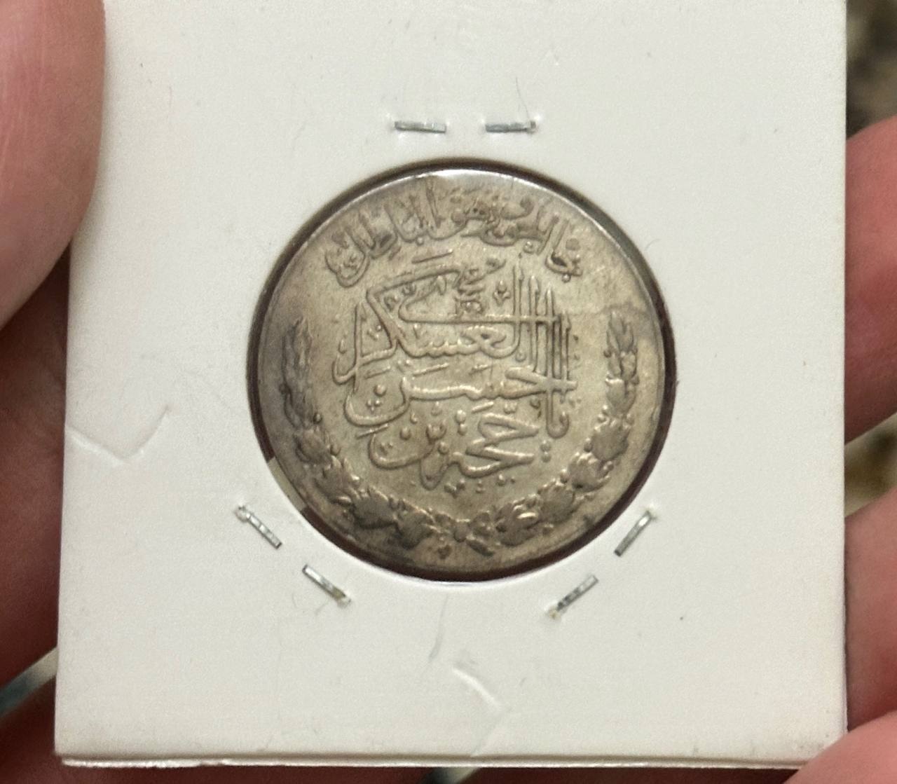 مهدویه 5 گرم نقره