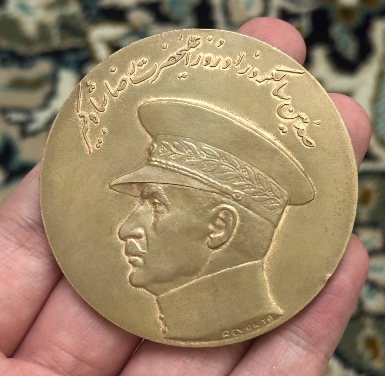 صدمین سالگرد رضاشاه