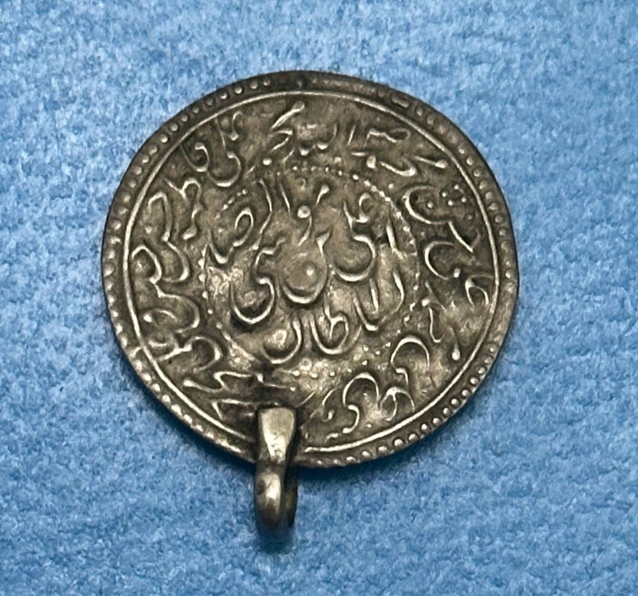 نقره امام رضا قاجاری