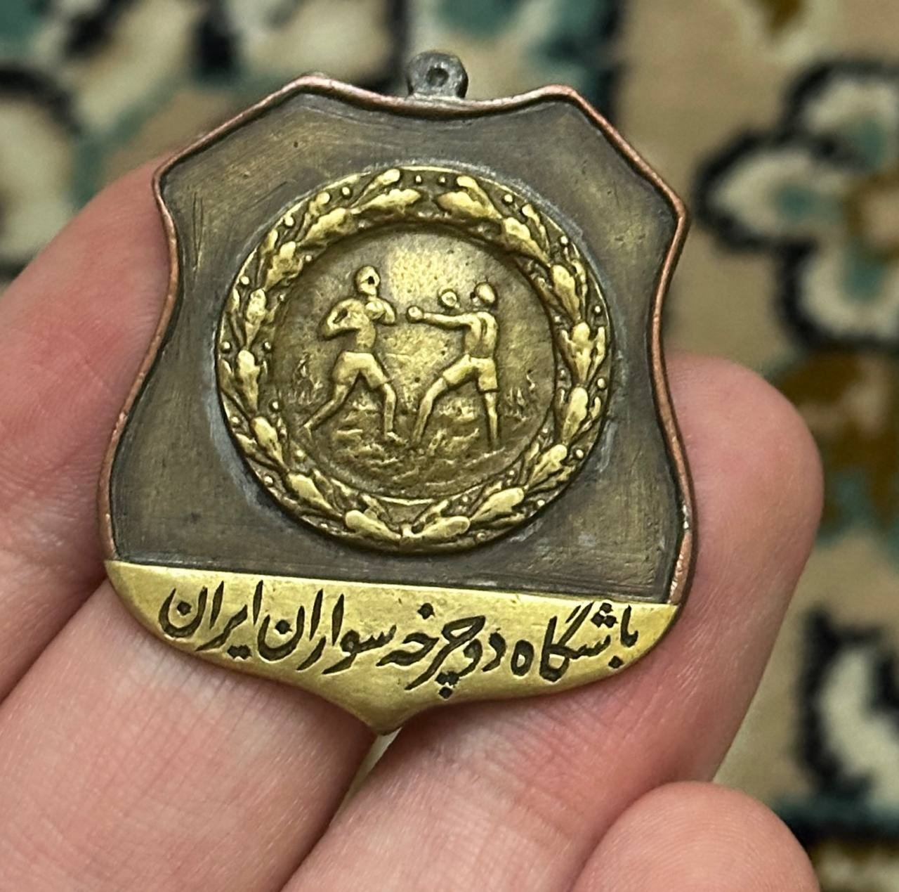 باشگاه دوچرخه سواران ایران 1327