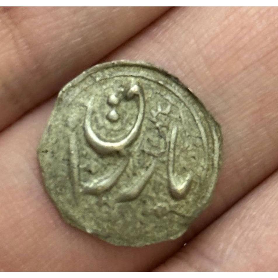 پولکی نقره یا رزاق، قاجاری