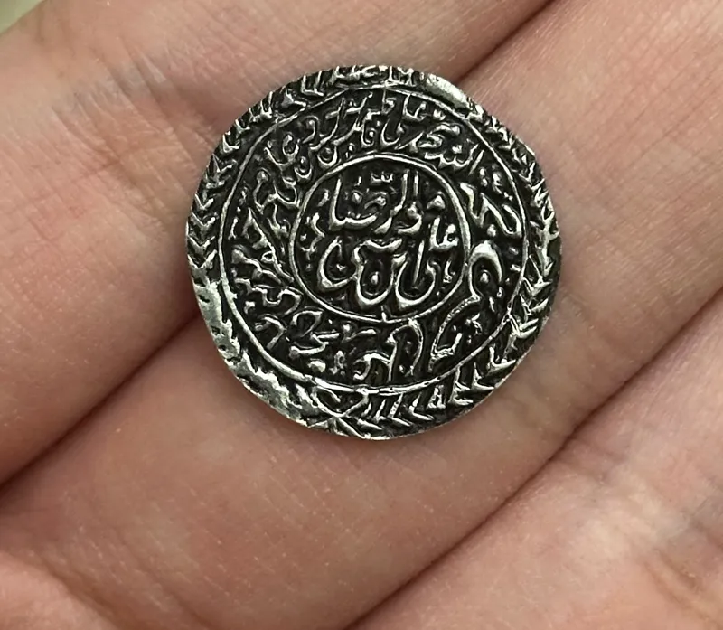 پولکی نقره علی بن موسی الرضا