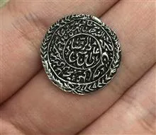 پولکی