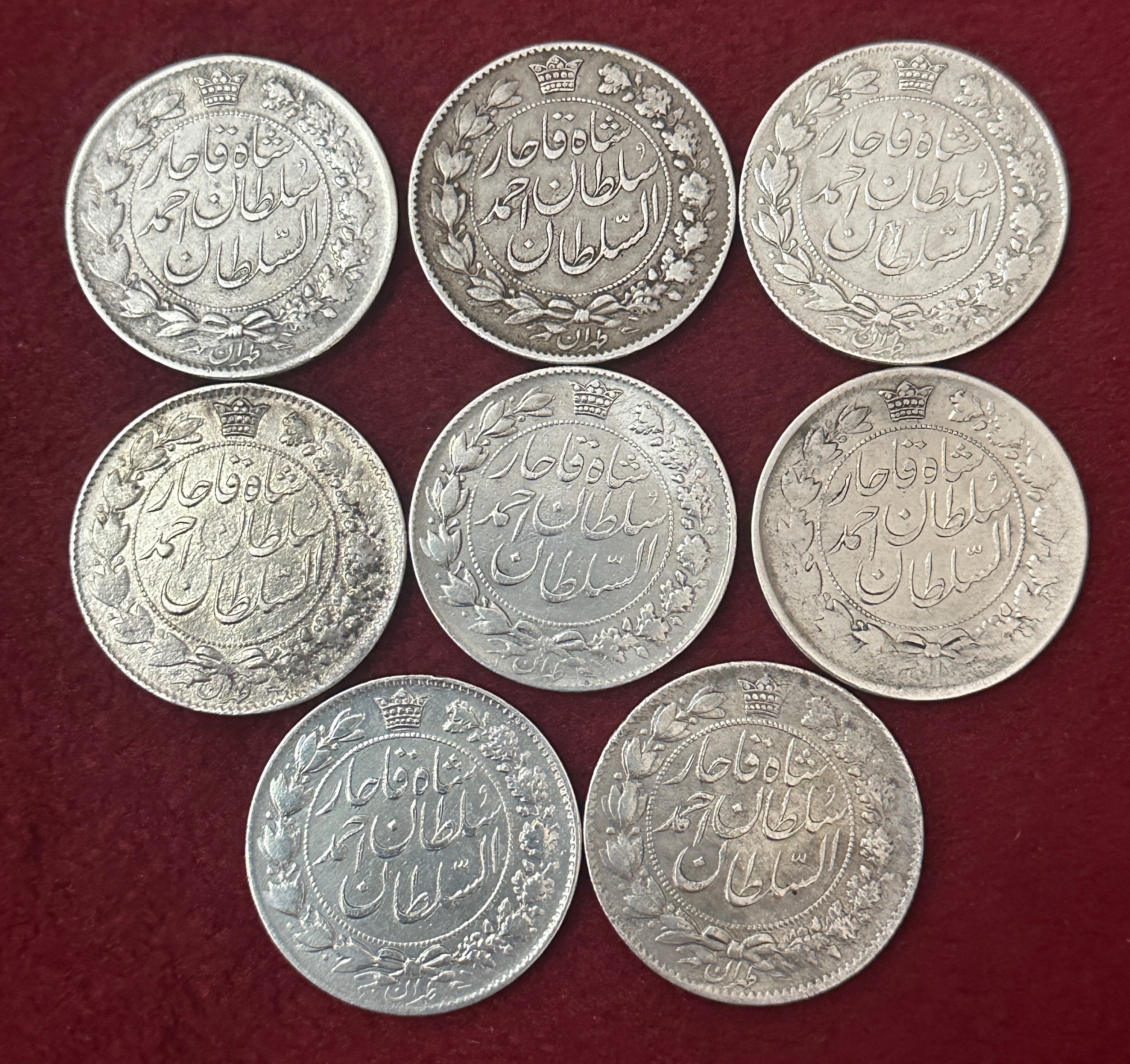 8 سکه نقره احمد شاه