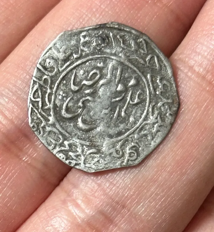 پولکی نقره امام رضا ع