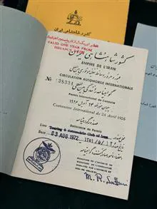 نشان