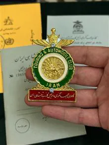 نشان