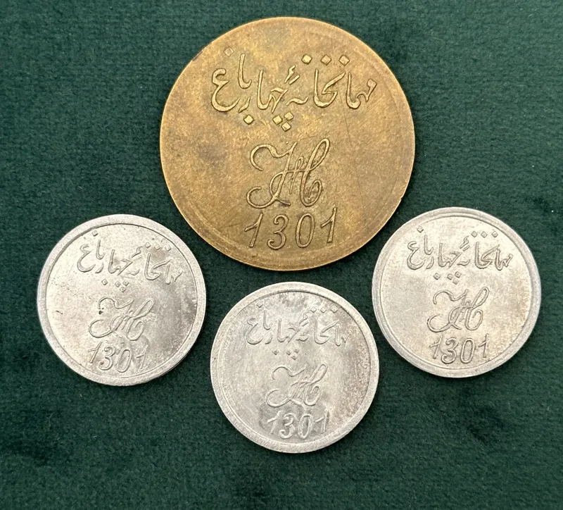 ست مهمانخانه چهارباغ ( زیبا و کمیاب )