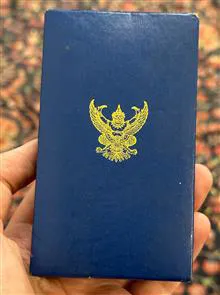 مدال