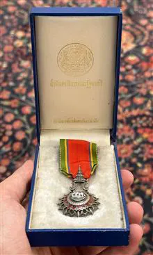 مدال