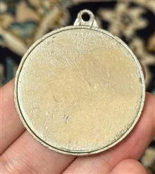 مدال