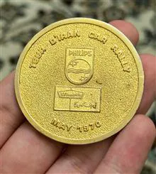 مسابقه
