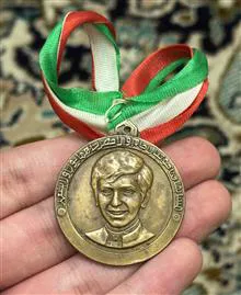 مدال