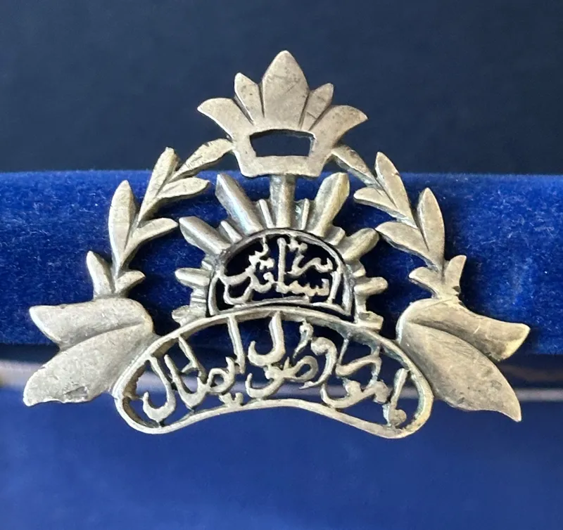 نشان مامور وصول آستان قدس ( قاجاری) نایاب