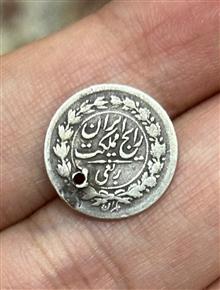 سکه