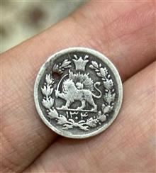 سکه