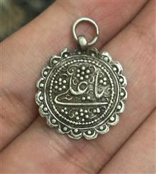 نقره