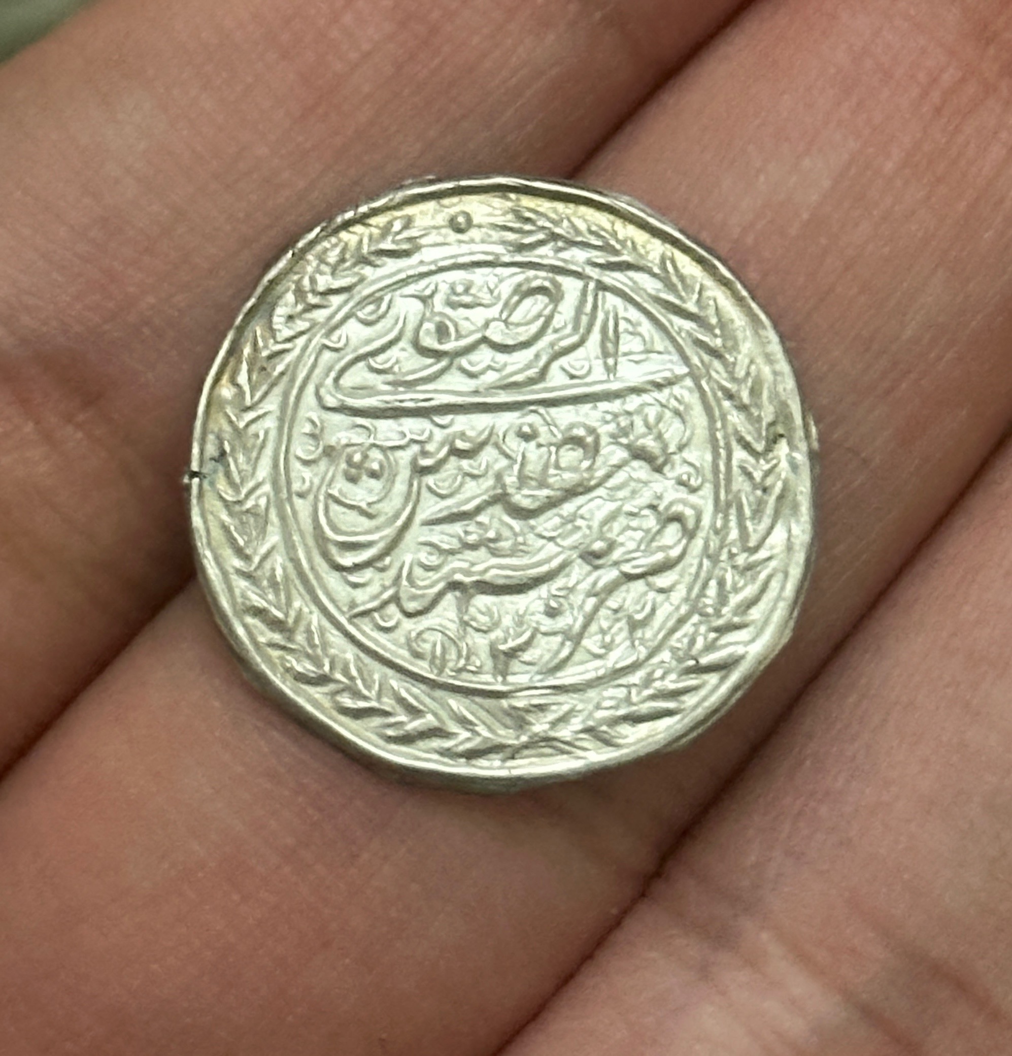 پولکی نقره قاجاری امام رضا ( کمیاب)