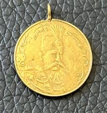 مدال