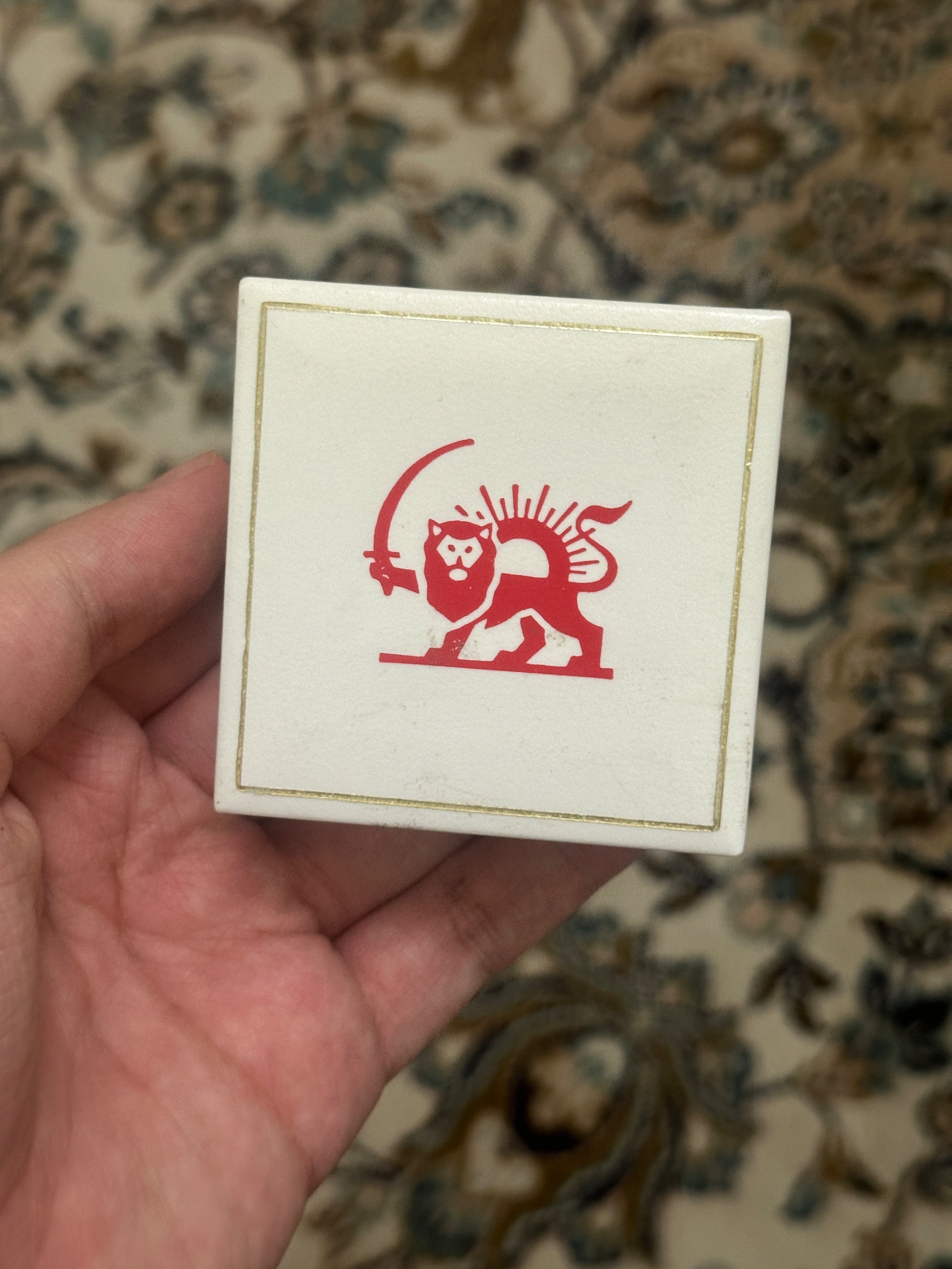جعبه شیروخورشید سرخ ( کمیاب و خاص)