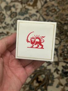 جعبه