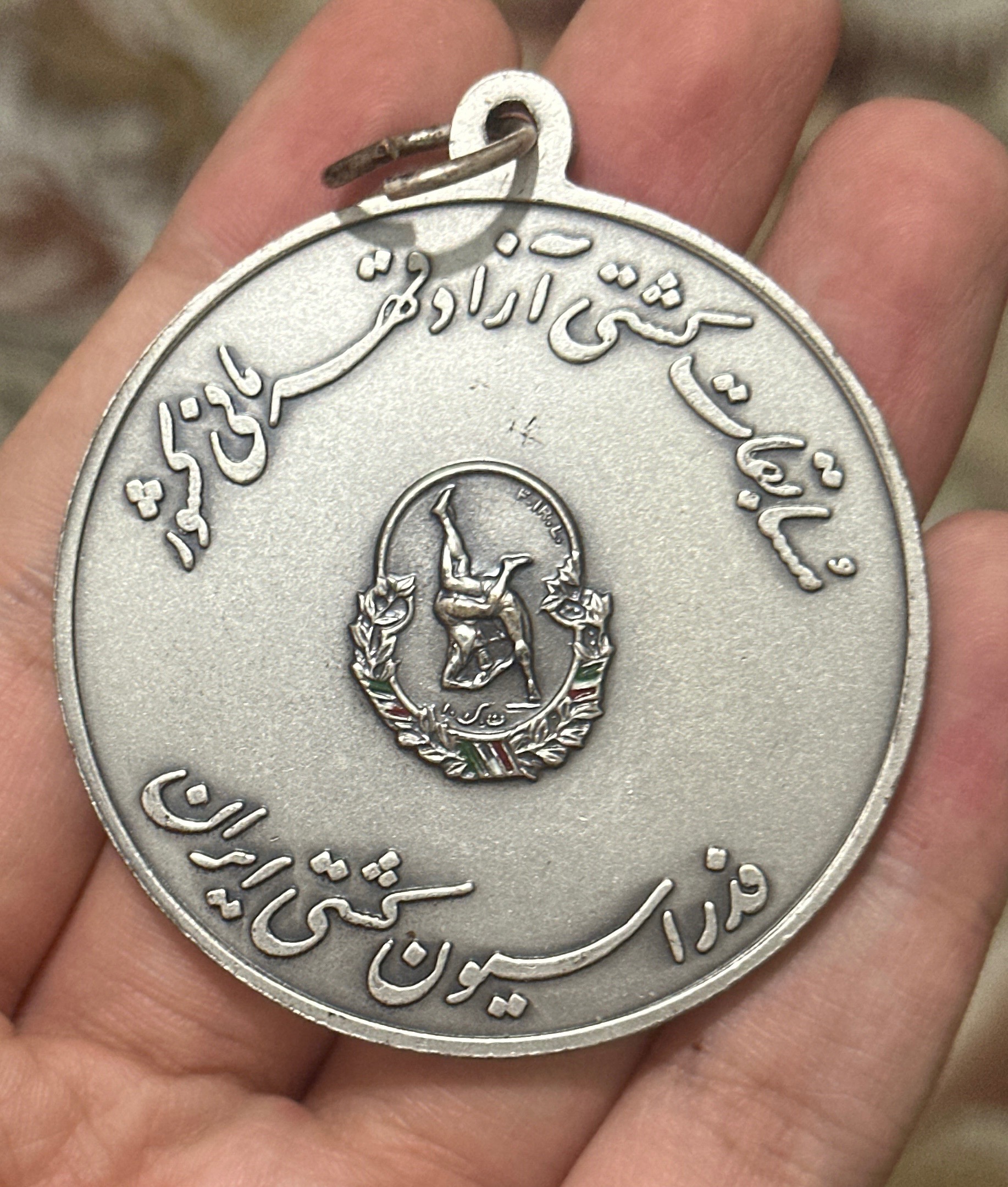 مسابقات قهرمانی کشتی ( نوع کمیاب)