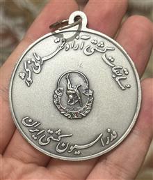 مسابقات