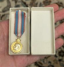 مدال