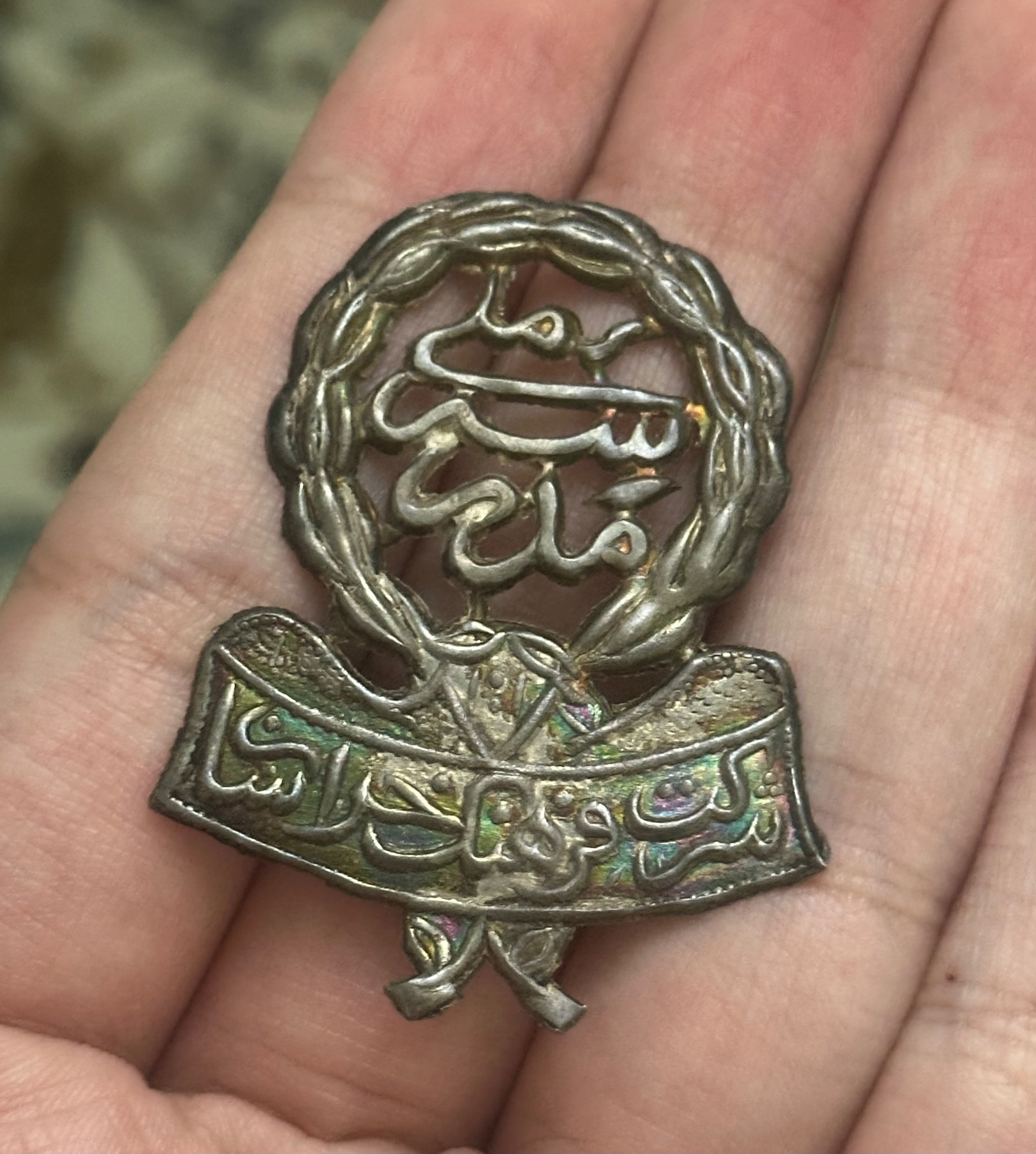 مدرسه ملی ( قاجاری) شرکت فرهنگ خراسان