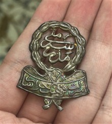 مدرسه