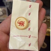 شیروخورشید