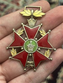 مدال